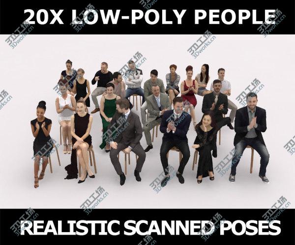 images/goods_img/20210312/20x LOW POLY CASUAL ELEGANT SITTING WOMAN MAN PEOPLE CROWD 3D/2.jpg